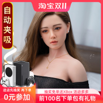 Solid Silicone Rubber Inflatable Doll Man with insertable full body real person version with pubic adult sex Supplies sister Cat Ear