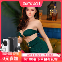 Physical Doll Silicone Gel Inflatable Doll Spring Water Men Sexual Venting Tool Hall Full Body Live-action Automatic Clips Insertable