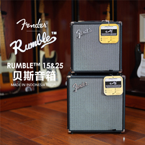 Fender Finda Rumble1525 Beginners Electrobex Bass Speaker 15 25 W Indonesia