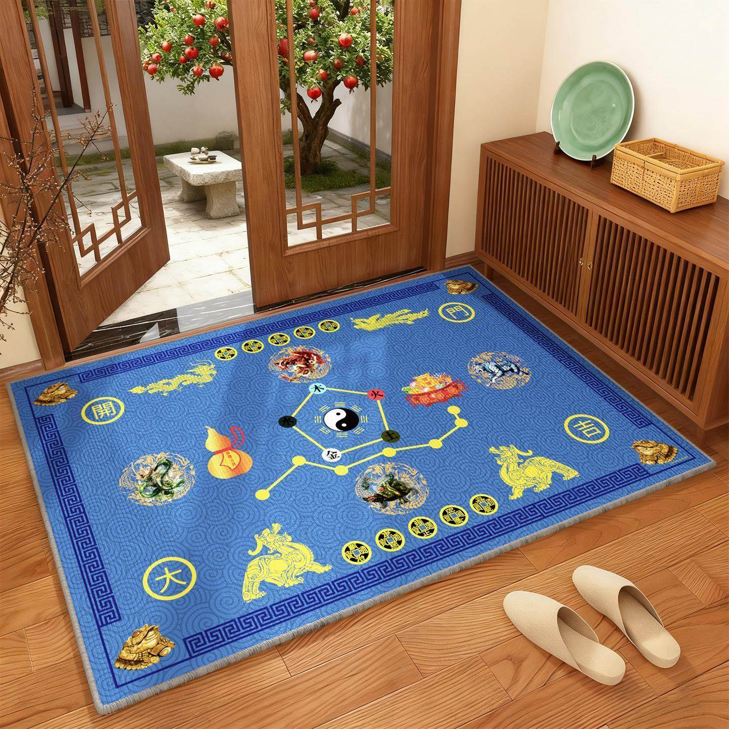 七星入户门地垫家用五帝钱聚财风水门垫新年门口玄关止滑进门脚垫,淘宝优惠券,粉丝福利购,淘宝优惠卷