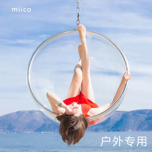 民宿精品透明太空吊椅吊篮太空椅PC耐力材质绝非亚克力 - 图0