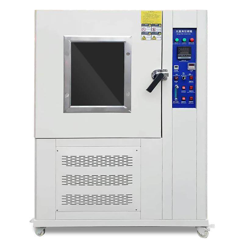 充氮真空烤箱真空干燥箱高温烤箱五金电子实验室食品热风循环烘干,淘宝优惠券,粉丝福利购,淘宝优惠卷