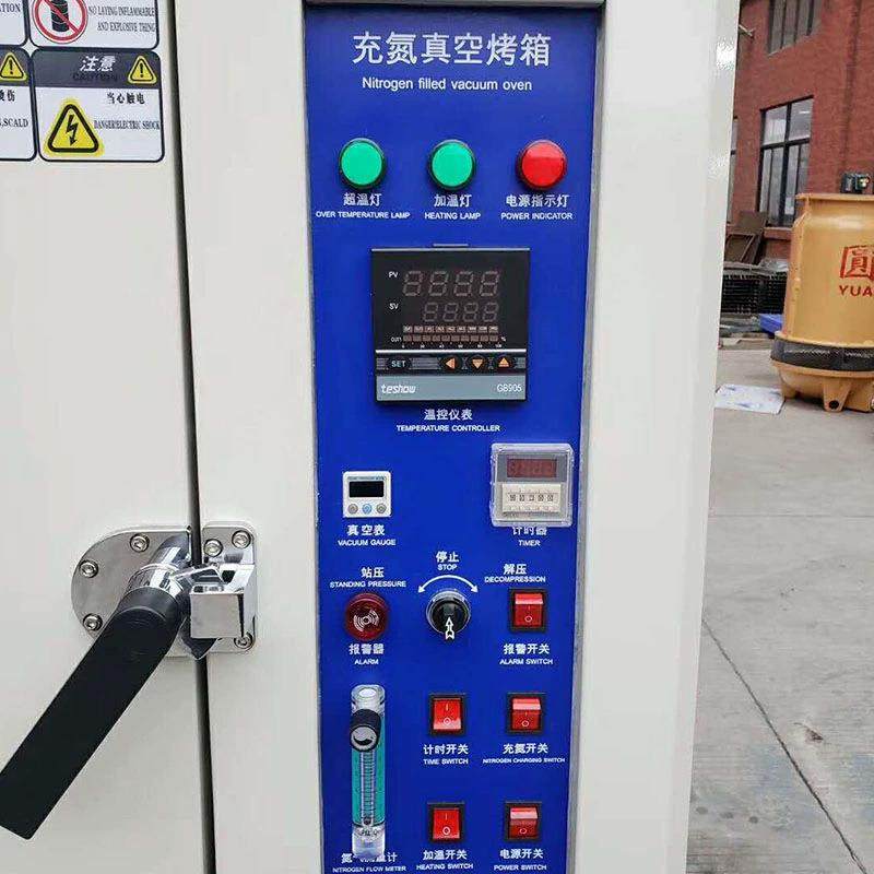 充氮真空烤箱真空干燥箱高温烤箱五金电子实验室食品热风循环烘干,淘宝优惠券,粉丝福利购,淘宝优惠卷