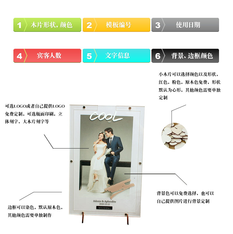 Korean light luxury high-end photo background sign board creative