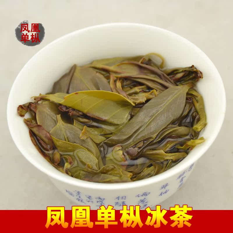 乌龙茶潮州凤凰单枞茶冰茶湿茶乌岽单丛茶鸭屎香冰茶凤凰茶叶单从 - 图2