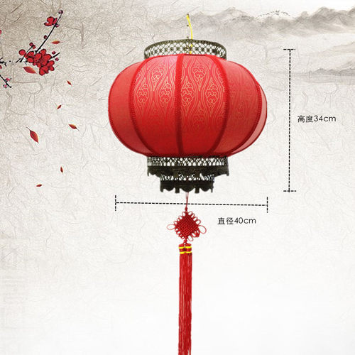 中式祥云防水户外圆款春节大红灯笼定做阳台仿古羊皮宫灯室外灯笼 - 图1