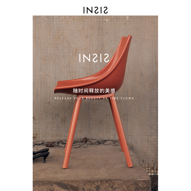 insis femme压褶2022年新品半身裙 insisfemme半身裙