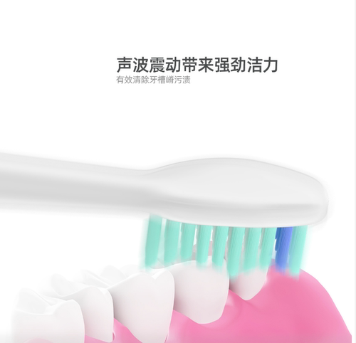 电动牙刷头适配于chonps声波替换代替G7通用刷头6支装成人声波 - 图2