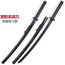 Strength-to-practice residence Training Japanese samurai Blade Dialing Knife Swordwalk Vegan prop with sheath Plastic Steel Plastic Knife