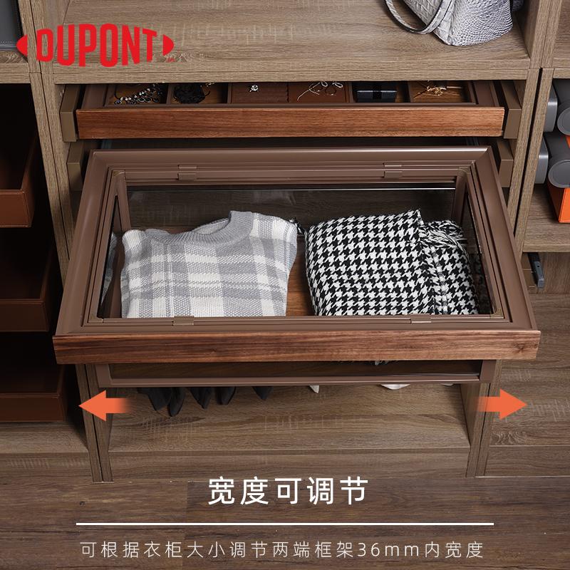 杜邦衣帽间轻奢玻璃衣柜拉篮抽屉式衣橱内置伸缩裤架收纳架储物篮