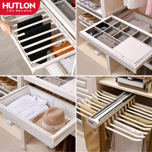 汇泰龙衣柜伸缩裤架抽拉式阻尼缓冲多功能家用裤架收纳移动YG系列