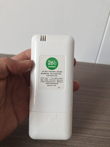 适用原装美的华凌空调遥控器RN02S6(2S) RN02S8(2HS)/BG RN02S13 - 图2