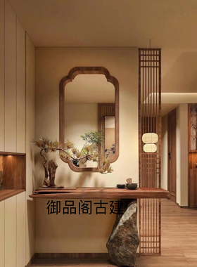 小轩窗中式实木框宋氏美学复古海棠角茶室玄关隔断客厅装饰框定制