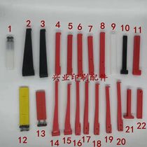 Precision Da Platoon Bookbar Matsky Soundfit Page Machine Pushbook Rod Ride Booking Dragon Dial Book Stick Bookbinding Machine Chain Pushback Book Stick