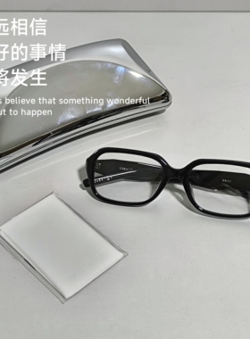 开车墨镜经典之作大脸显瘦高级感