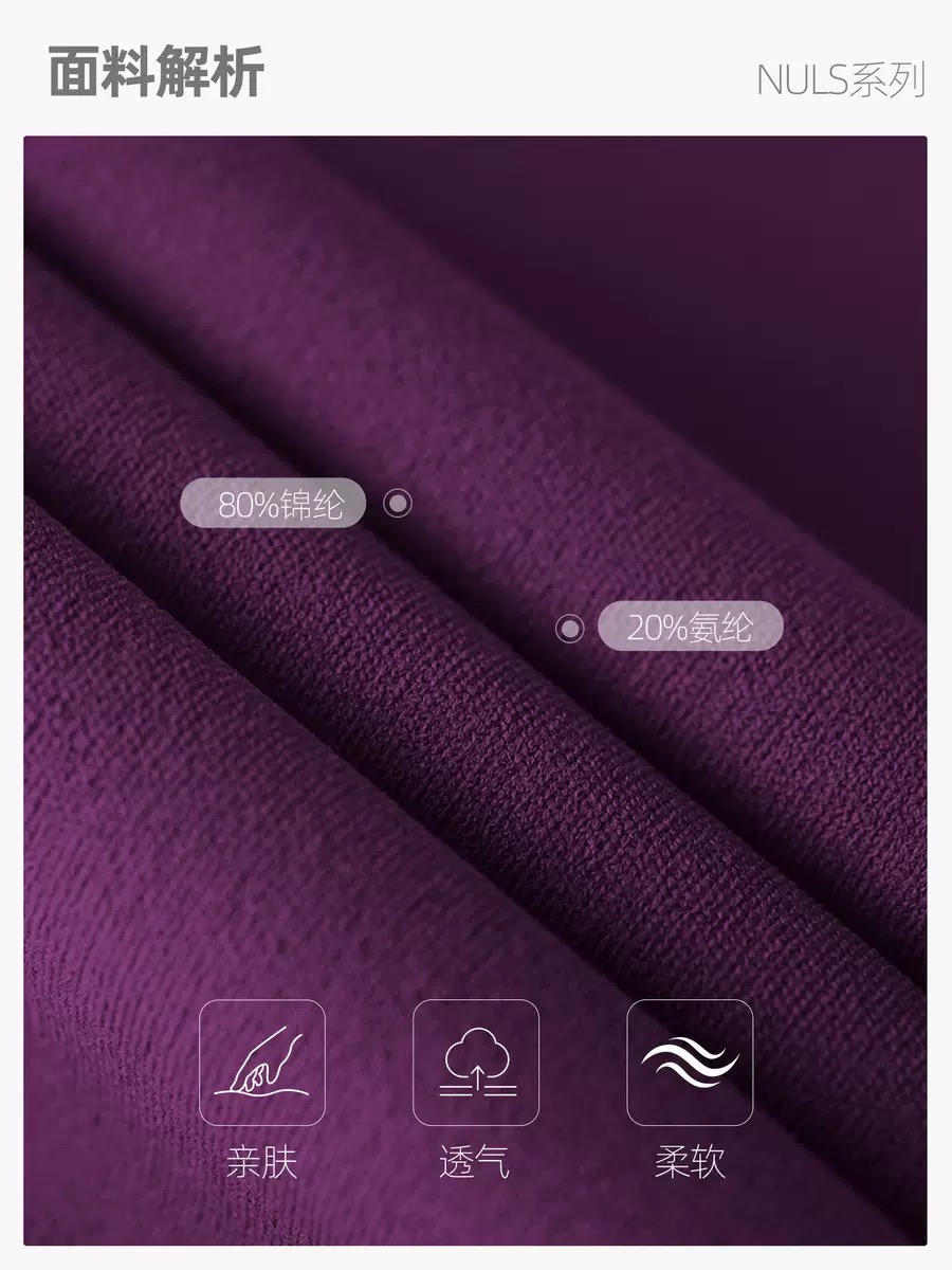 洋白菜五代紫色瑜伽裤女高腰提臀防卷边健身裤蜜桃臀薄紧身运动裤 - 图1