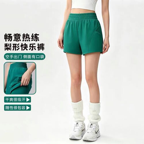 跑步运动短裤女速干羽毛球训练夏季薄款a字版宽松健身五分阔腿裤 - 图0