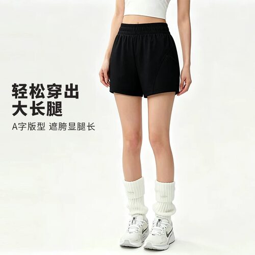 跑步运动短裤女速干羽毛球训练夏季薄款a字版宽松健身五分阔腿裤 - 图1