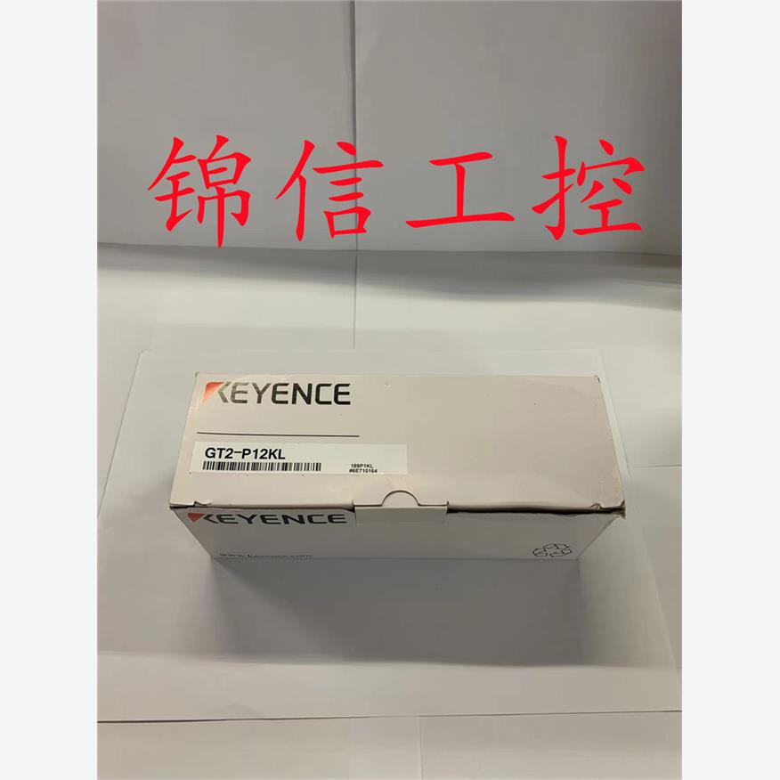 全新 GT2-P12KL原装正品 基恩士KEYENCE 接触式数字传感器 - 图3