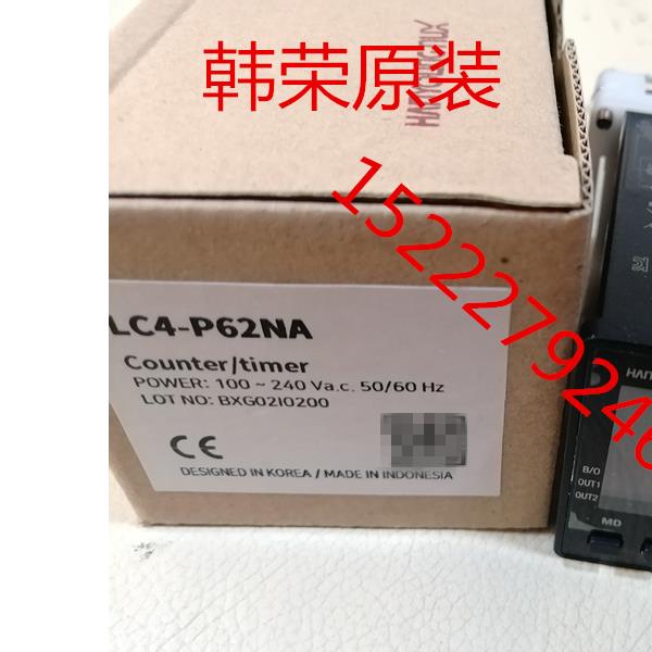 全新韩荣（NUX）计数器/计时器预置功能 LC4-P61NA LC4-P62NA - 图0