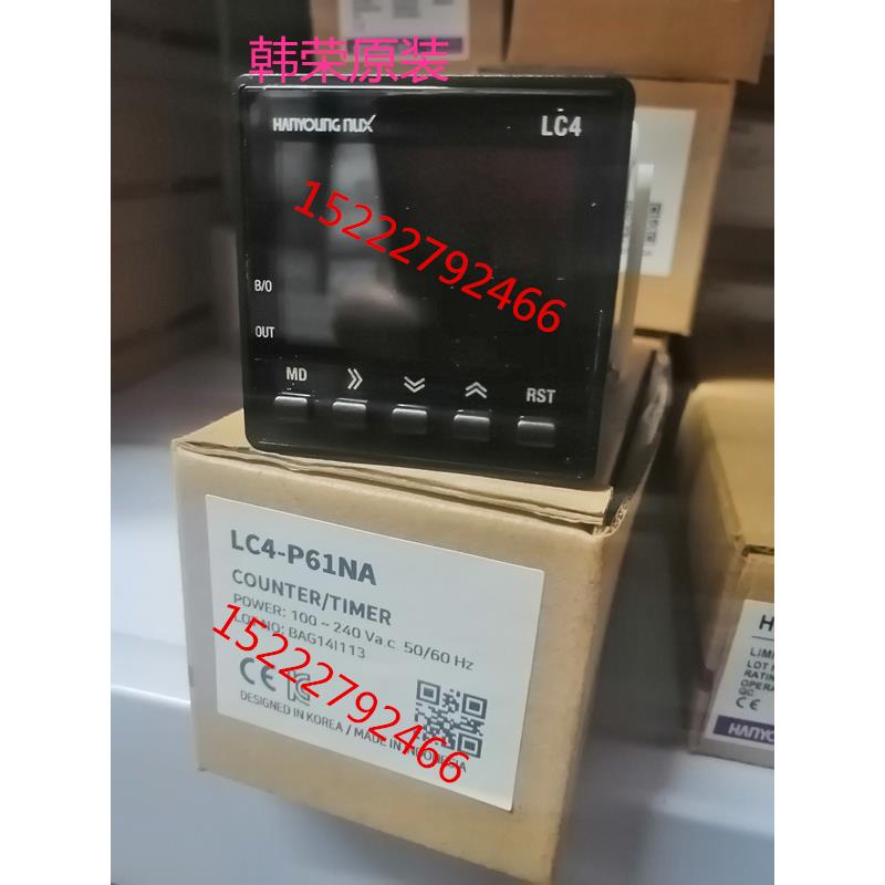 全新LCD 韩国HANYOUNG计时器LC4计数器 LC4-P61NA - 图0