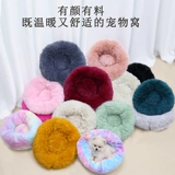 Домик, летний удерживающий тепло матрас, кот, домашний питомец