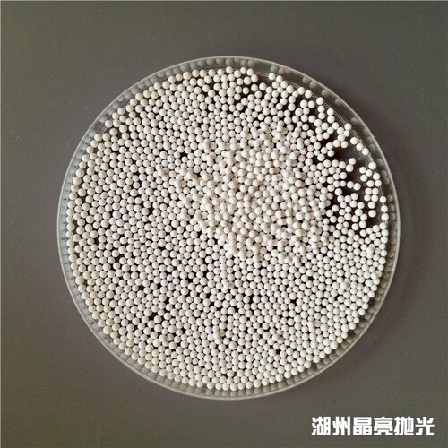 高铝瓷磨料白高铝瓷圆球斜三角精抛磨料金属研磨石抛光磨料氧化铝 - 图0