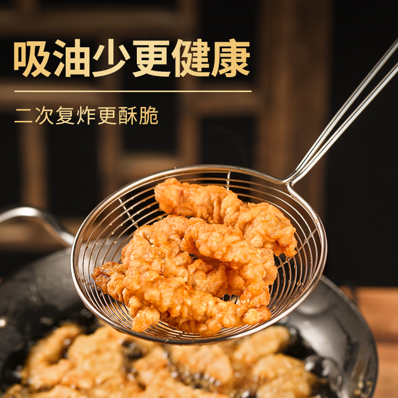 小酥肉专用粉家用小苏肉粉脆皮酥脆炸粉面粉裹粉炸肉粉炸鸡粉商用-图1