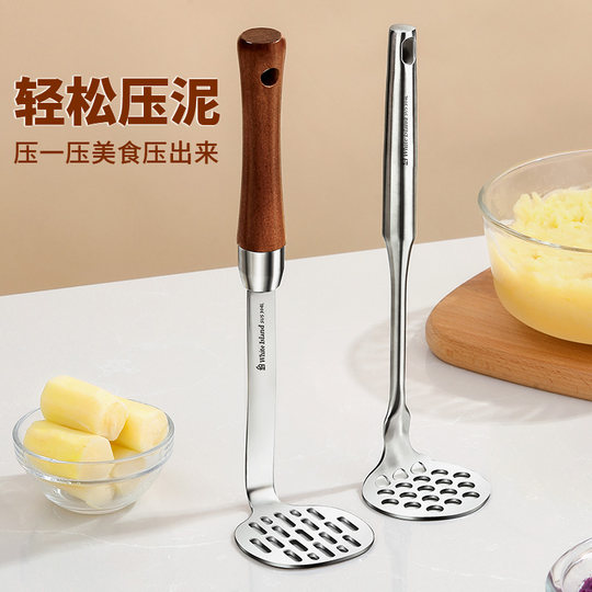 316 stainless steel mashed potato mashed magic tool 304 presser mashed eggs complementary food mashed yam crushing tool spoon