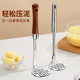 316 stainless steel mashed potato mashed magic tool 304 presser mashed eggs complementary food mashed yam crushing tool spoon