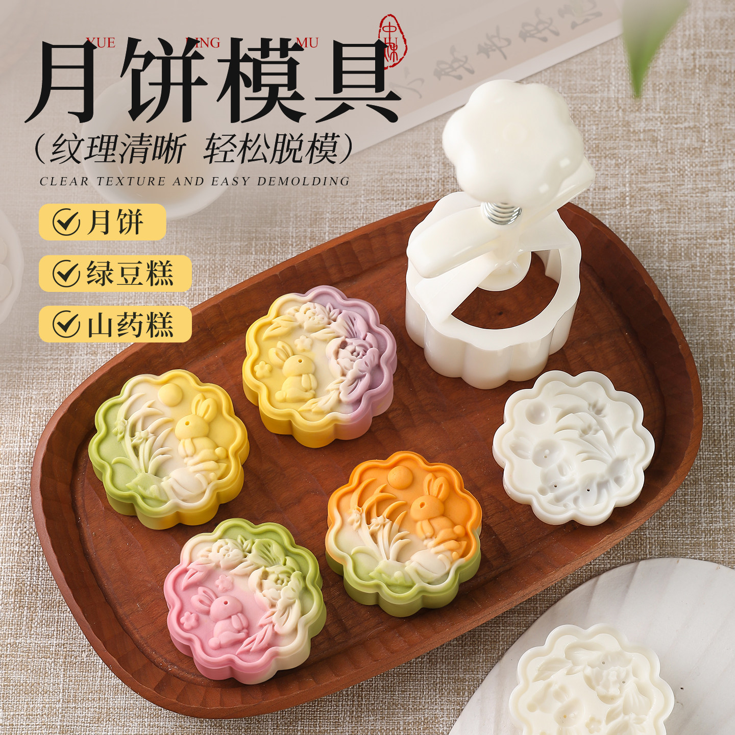 国机精工01月13日持续上涨股价创前史新高