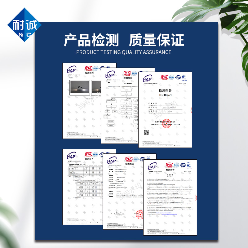 橡胶硅胶平垫片M2-M20螺丝减震垫圈耐温密封垫圈弹性好防水环保