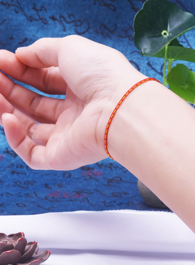 编织四平八稳财运手绳