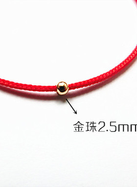 四面佛有求必应八股辫手链定制