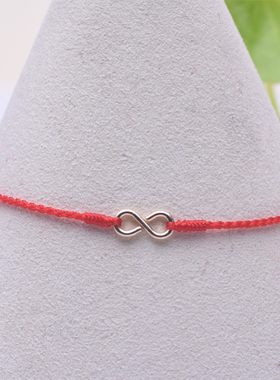 符号极细编织四股辫本命年红绳