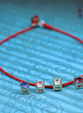 原创编制四股辫甜美风情侣小红绳