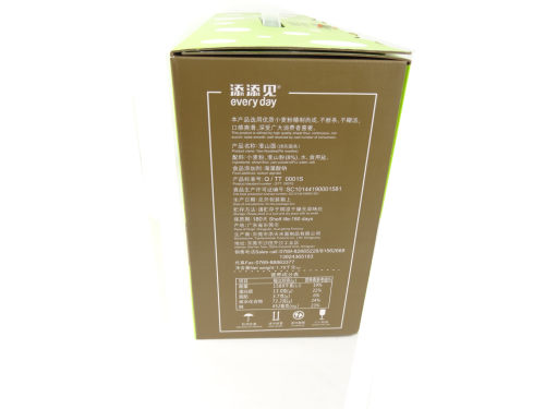 独立包装添添见淮山面广东 精装版麻辣烫火锅面手工山药面整箱 - 图0