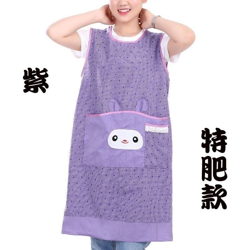 围裙加肥加大300家用厨房透气上班洋气罩衣时尚工作服胖妈妈围腰,淘宝优惠券,粉丝福利购,淘宝优惠卷