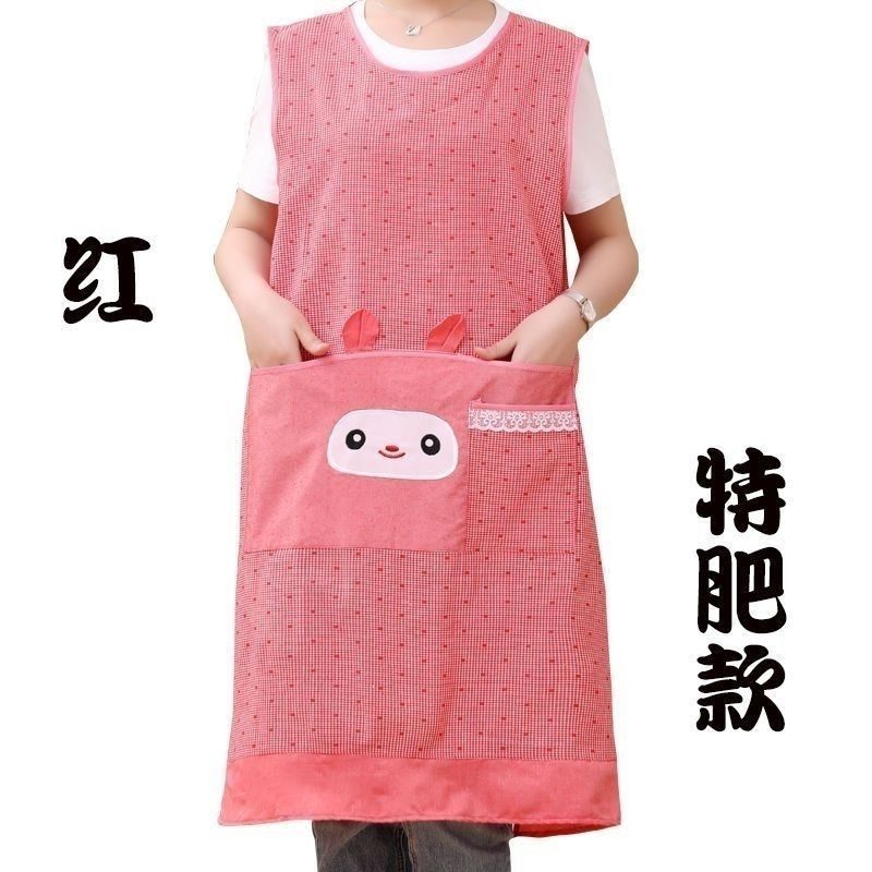 围裙加肥加大300家用厨房透气上班洋气罩衣时尚工作服胖妈妈围腰,淘宝优惠券,粉丝福利购,淘宝优惠卷
