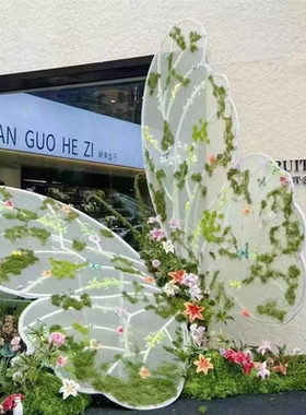 大型网纱蝴蝶美陈摆件商场店铺橱窗造景婚庆节日打卡绿色大蝴蝶