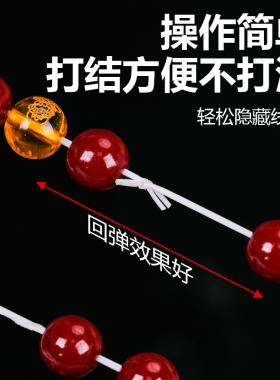 进口高档扁丝弹力线手串串珠绳高弹力耐磨穿珠子手链皮筋文玩线