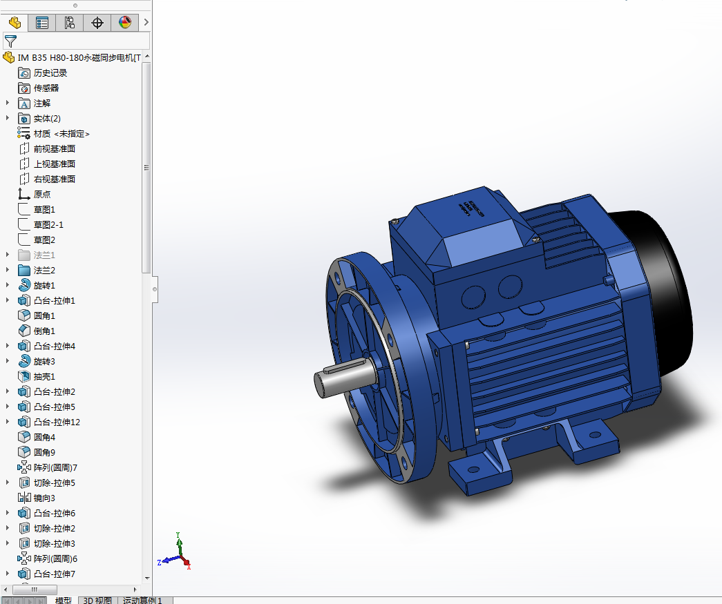 永磁同步电机 CAD+3D图纸 B35 H80-180-立马发货 Sw2018版本 - 图1