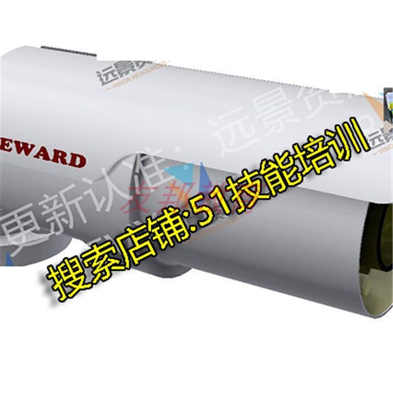 监控摄像头三维模型枪式半球式3D图纸SolidWorks结构设计建模素材-图2