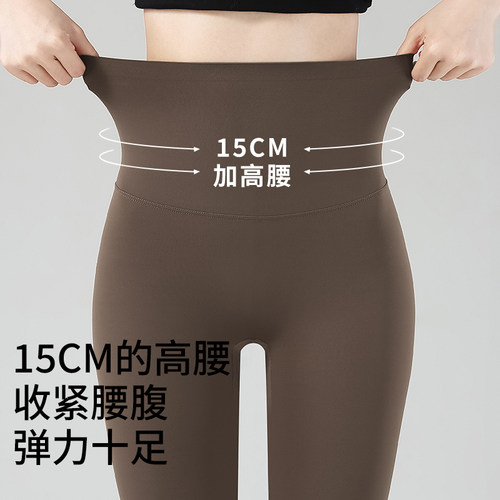 鲨鱼裤女外穿春秋夏季薄款九分打底裤收腹提臀紧身大码运动瑜伽裤 - 图0