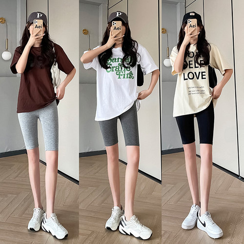 莫代尔五分打底裤女外穿夏季薄款防走光紧身弹力大码安全骑行裤 - 图1