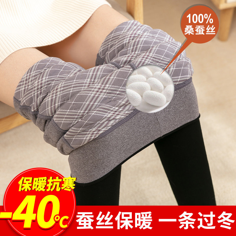 蚕丝冬季外穿加绒高腰踩脚打底裤 沪元素打底裤