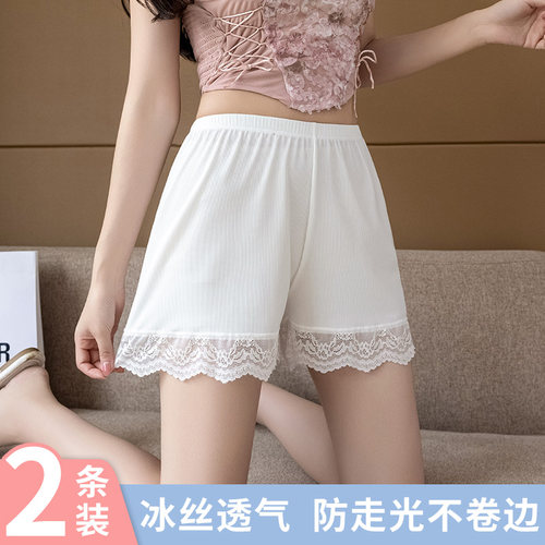 冰丝安全裤女夏季薄款防走光可外穿不卷边蕾丝大码宽松打底保险裤 - 图2