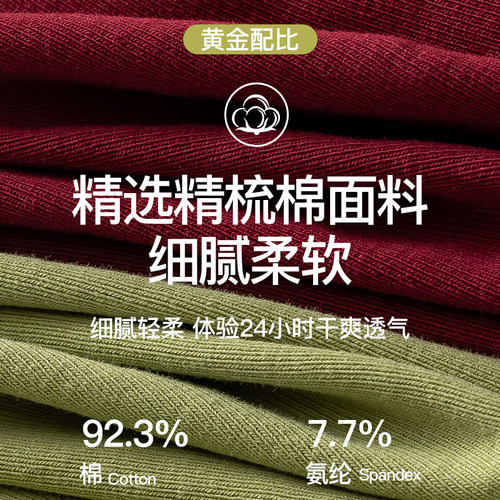 棉吊带背心女内搭春夏季薄款带胸垫美背外穿修身显瘦打底无袖上衣 - 图0