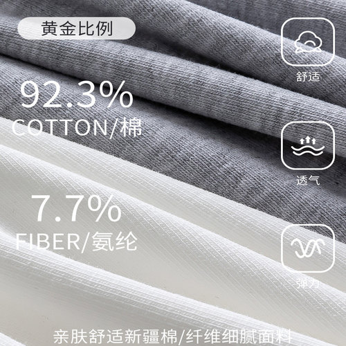 棉吊带背心女春夏季内搭带胸垫遮副乳外穿薄款修身打底无袖上衣 - 图0