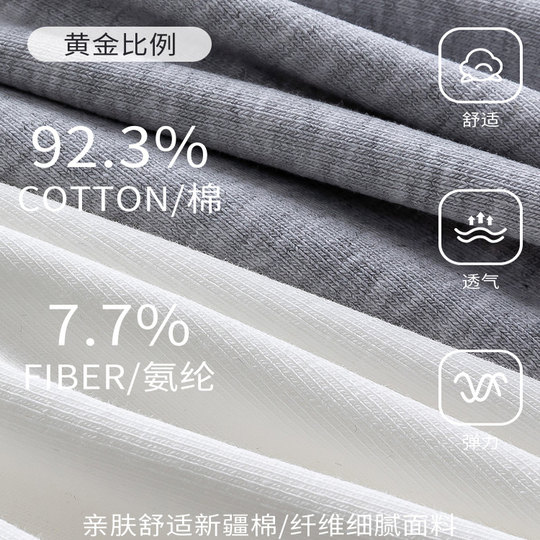 棉吊带背心女春夏季内搭带胸垫遮副乳外穿薄款修身打底无袖上衣